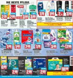 Gazetka promocyjna Hit - Prospekte - Gazetka - ważna od 04.02 do 04.02.2023 - strona 13 - produkty: ariel, ariel waschmittel, axe, axe duschgel, body, Brei, coupon, creme, deo, deo spray, Discreet, dove, dreamies, duschdas, dusche, duschgel, eis, elvital, flasche, fleisch, Frosch, fructis, garnier, gin, katzenfutter, katzensnack, katzensnacks, kraft, Kuschelweich, lenor, lenor waschmittel, listerine, mundspülung, pampers, Pods, purina, reiniger, reiniger gel, reis, rexona, roll-on, Roller, sensodyne, shampoo, shampoo oder spülung, Signal, snack, snacks, somat, spülmaschinen, spülmaschinentabs, spülmittel, spülung, Tasche, taschen, taschentücher, Tempo, Ti, Tiere, total care, tücher, vita, waschmittel, wc frisch, weichspüler, zahncreme, ZTE