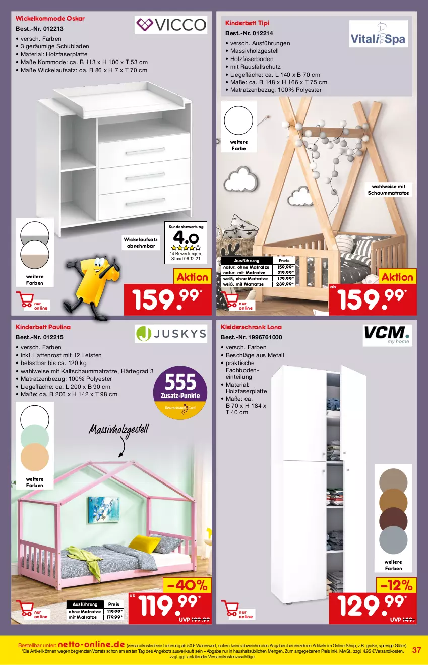 Aktueller Prospekt Netto Marken-Discount - Online-Magazin Januar - von 01.01 bis 31.01.2022 - strona 37 - produkty: angebot, bett, eis, Holz, kaltschaummatratze, Kinder, Kinderbett, kleid, kleider, kleiderschrank, kommode, latte, lattenrost, Liege, massivholz, matratze, matratzen, Mode, natur, ndk, ohne matratze, reis, Ria, Schaummatratze, Schrank, schubladen, Ti, Tipi, tisch, versandkostenfrei, WICK, ZTE