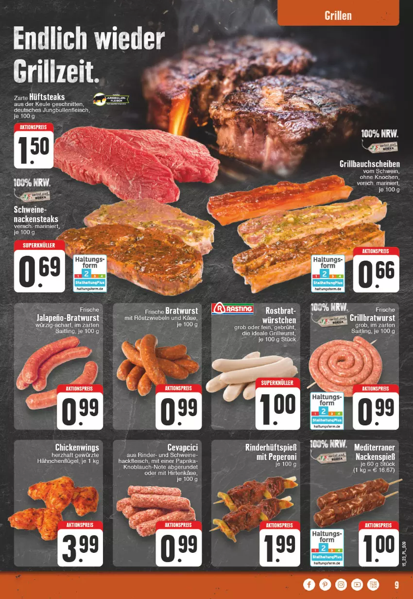 Aktueller Prospekt E Center - Angebote der Woche - von 03.04 bis 08.04.2023 - strona 9 - produkty: aktionspreis, asti, Bau, bauchscheiben, bratwurst, eis, fleisch, gewürz, grill, Grillbauch, Grillwurst, hackfleisch, hähnchenflügel, hirtenkäse, hüftsteak, hüftsteaks, im zarten saitling, jungbullen, Käse, knoblauch, mit röstzwiebeln, Nackensteak, nackensteaks, paprika, peperoni, Peroni, reis, rind, rinder, röstzwiebeln, schnitten, schwein, schweine, steak, steaks, Ti, wein, weine, wurst, ZTE, zwiebel, zwiebeln