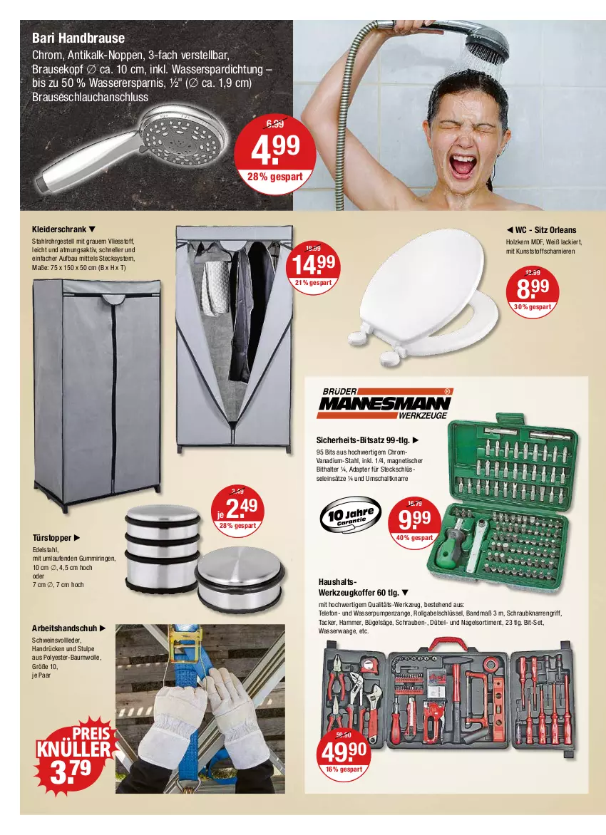 Aktueller Prospekt Vmarkt - V-Markt - von 04.08 bis 10.08.2022 - strona 20 - produkty: adapter, Bandmaß, Bau, baumwolle, brause, brauseschlauch, bügel, edelstahl, eis, elle, gabel, handbrause, Holz, kleid, kleider, kleiderschrank, koffer, lack, Laufen, LG, ring, säge, Schal, schlauch, Schrank, schrauben, schwein, telefon, Ti, tisch, topper, türstopper, Waage, wasser, Wasserpumpenzange, wein, werkzeug, wolle