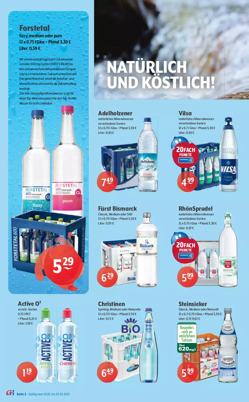 Aktueller Prospekt Getraenke Hoffmann - Prospekte - von 24.10 bis 29.10.2022 - strona 2 - produkty: 7UP, adelholzener, alpro, Alwa, bismarck, Brei, Calcium, chips, drink, eis, elle, Forstetal, frucht, gerolsteine, gerolsteiner, Gesundheit, gin, hafer, Haferdrink, hella, Holz, lays, mac, mandel, Mandeldrink, mineralwasser, Mirinda, mit frucht, natur, natürliches mineralwasser, pepsi, rel, RhönSprudel, rind, ring, rwe, salz, sanpellegrino, Schwip Schwap, Selters, Sprudel, steiner, Steinsieker, Ti, tisch, vilsa, wasser, wein, weine, zucker