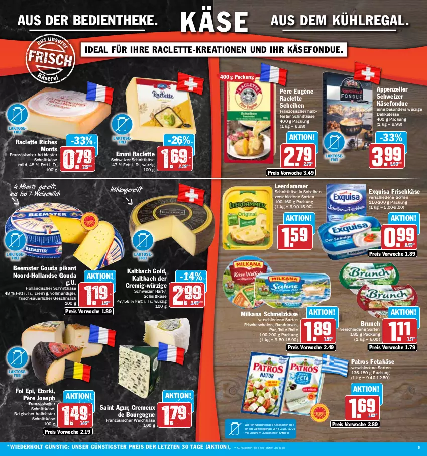 Aktueller Prospekt Hit - Prospekte - von 27.12 bis 31.12.2022 - strona 5 - produkty: appenzeller, aus dem kühlregal, Beemster, Bourgogne, creme, eis, elle, emmi, exquisa, exquisa frischkäse, feta, fol epi, Fondue, französischer weichkäse, frischkäse, gouda, halbfester schnittkäse, holländischer schnittkäse, Käse, kühlregal, leerdammer, LG, mac, milch, milka, milkana, patros, regal, reis, Saint Agur, Schal, Schale, Schmelzkäse, schnittkäse, schweizer schnittkäse, Ti, weichkäse, weidemilch, ZTE