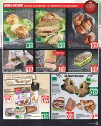 Gazetka promocyjna Edeka - Angebote der Woche - Gazetka - ważna od 20.08 do 20.08.2022 - strona 5 - produkty: angebot, angebote, backwaren, baguette, beutel, bio, bioland, blume, blumen, brot, brötchen, deka, dinkelbrötchen, eis, ente, Hefe, kartoffel, korn, Kornbrot, Krustenbrot, kuchen, mac, mehrkornbrötchen, nuss, reis, rum, saft, salat, schnittlauch, Semmel, sesam, sonnenblume, sonnenblumen, Sonnenblumenkerne, sonnenblumenkernen, tee, Ti, tisch, vita, zucker