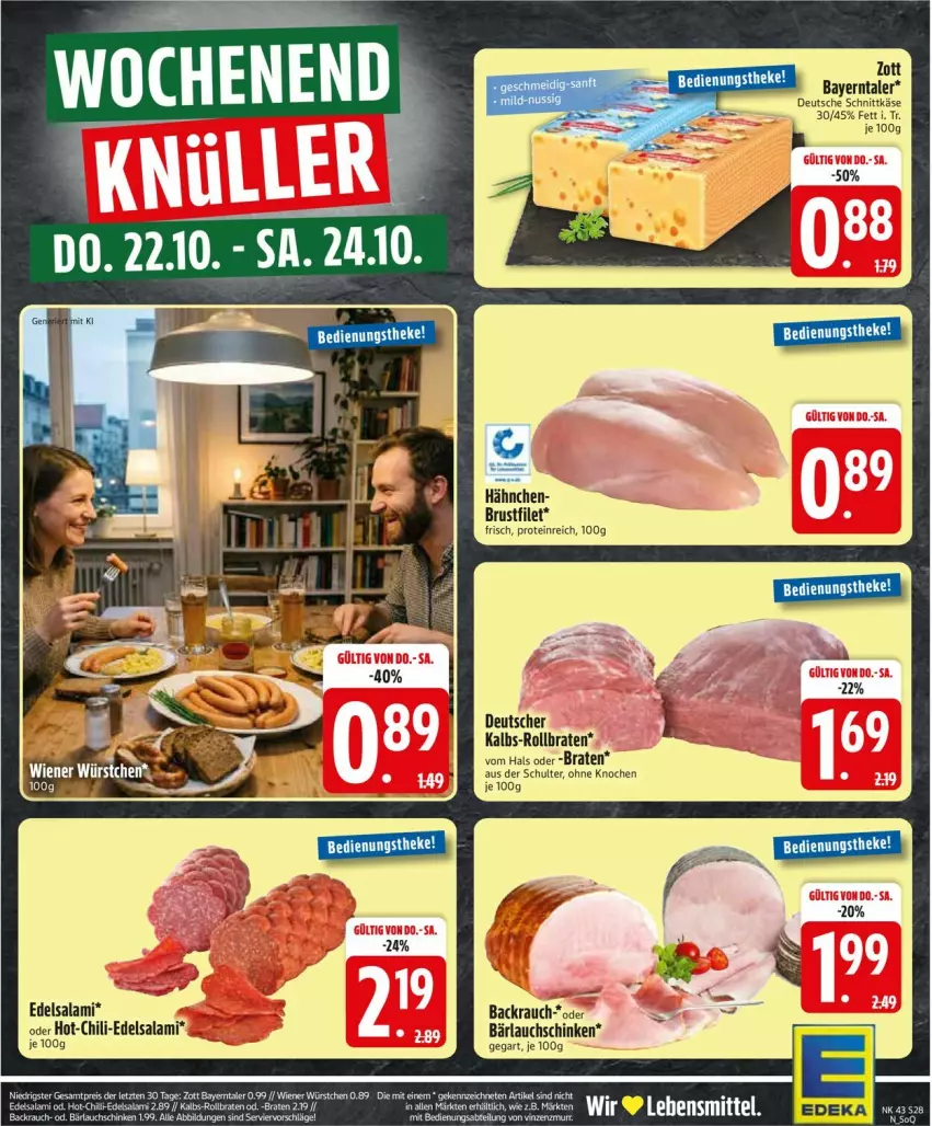 Aktueller Prospekt Edeka - Prospekte - von 19.10 bis 24.10.2026 - strona 32 - produkty: Abtei, archos, braten, brustfilet, chili, Edelsalami, elle, ente, filet, Käse, lebensmittel, Rauch, rollbraten, salami, schinken, schnittkäse