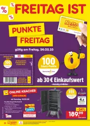 Gazetka promocyjna Netto Marken-Discount - Filial-Angebote - Gazetka - ważna od 25.02 do 25.02.2023 - strona 38 - produkty: bestpreis, buch, coupon, deutschlandcard, discount, eduscho, eis, erde, grill, grillfläche, grillrost, guthabenkarte, gutschein, gutscheine, Kamin, LG, mac, marken-discount, milch, ndk, Rauch, reis, Schal, Schale, Tchibo, Ti, wasser