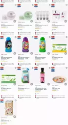 Gazetka promocyjna Dm Drogerie - Prospekte - Gazetka - ważna od 26.07 do 26.07.2023 - strona 9 - produkty: asti, Babylove, bio, brause, creme, decke, deo, Deocreme, dusche, eis, elle, erde, hipp, Kinder, kuscheldecke, Müller, natives olivenöl, olive, oliven, olivenöl, olivenöl extra, Pflegespülung, Profissimo, Ria, Serviette, servietten, shampoo, sim, spülung, Tampon, tampons, teller, Ti