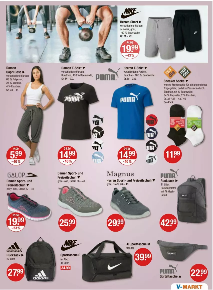 Aktueller Prospekt Vmarkt - Prospekte - von 25.04 bis 01.05.2024 - strona 21 - produkty: Adidas, Bau, baumwolle, Cap, damen t-shirt, gürteltasche, hose, rucksack, sac, shirt, sneaker, Sport, sporttasche, T-Shirt, Tasche, tee, Ti, wolle