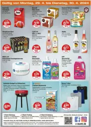 Gazetka promocyjna Vmarkt - Prospekte - Gazetka - ważna od 01.05 do 01.05.2024 - strona 24 - produkty: alkohol, alle artikel ohne dekoration, angebot, angebote, auer, Bau, baumwolle, bier, Biere, blume, blumen, blumenerde, creme, dalli, dekoration, dell, dünger, eier, eis, elle, erde, feuchtigkeitscreme, flasche, grill, grillrost, Holz, holzkohle, kaes, Malibu, Mode, nivea, reis, Ria, ring, rundgrill, sekt, shirt, Softlan, spitzenqualität, T-Shirt, telefon, teller, Ti, uhr, Wanne, waschmittel, weichspüler, wein, Windschutz, wolle