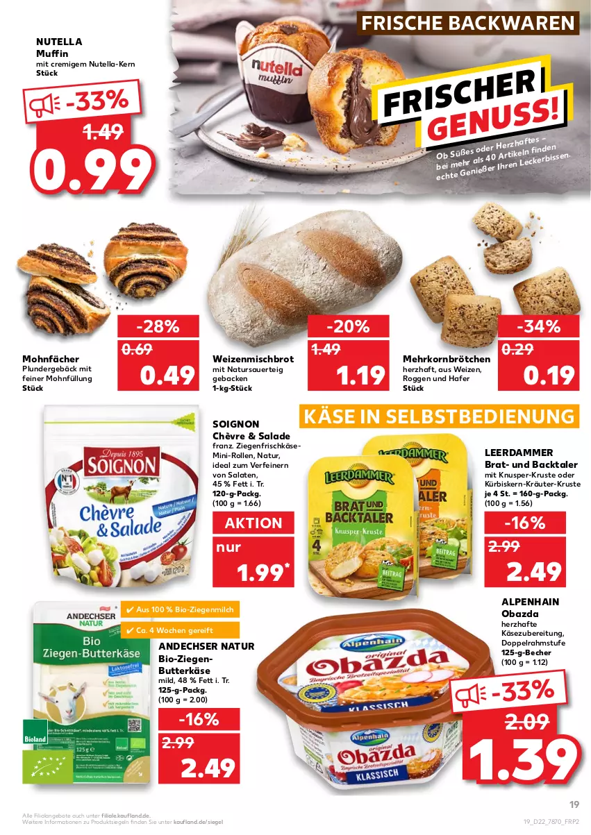 Aktueller Prospekt Kaufland - Gültig vom 03.06.2021 bis 09.06.2021 - von 03.06 bis 09.06.2021 - strona 23