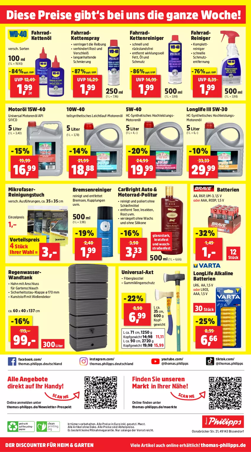 Aktueller Prospekt Thomas Philipps - von 05.08 bis 10.08.2024 - strona 8 - produkty: abholpreise, alle preise sind abholpreise, angebot, angebote, auto, batterie, batterien, Clin, discount, eis, elle, Fahrrad, Garten, gartenschlauch, Handy, Kette, longlife, mikrofaser, motorenöl, papier, reiniger, Reinigung, reis, ring, schlauch, sekt, tee, Ti, tisch, tuc, vorteilspreis, wasser, Yo