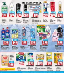 Gazetka promocyjna Hit - Wochenprospekt - Gazetka - ważna od 03.01 do 03.01.2026 - strona 18 - produkty: ariel, ariel waschmittel, axe, axe duschgel, bio, biozidprodukte, body, Brei, bürste, creme, domestos, dove, Dr. Best, dreamies, duschgel, eis, elnett, elvital, feinwaschmittel, flasche, flüssigseife, geschirr, geschirrspülmittel, gourmet gold, haarspray, katzenfutter, katzensnack, katzensnacks, kraft, milch, milupa, Odol, odol med, olive, palmolive, pedigree, perwoll, Pods, pril, purina, Rauch, reis, rwe, Seife, shampoo, shampoo oder spülung, snack, snacks, spülmittel, spülung, Tempo, Tena Lady, Ti, toilettentücher, tücher, vernel, vita, waschmittel, weichspüler, zahnbürste, zahncreme, ZTE