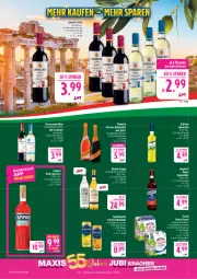 Gazetka promocyjna Marktkauf - Prospekt - Gazetka - ważna od 18.04 do 18.04.2026 - strona 7 - produkty: alkohol, amaro, Amber, bier, flasche, merl, merlot, Ti