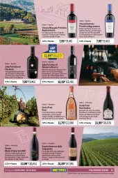 Gazetka promocyjna Metro - Herbstliche Genüsse - Gazetka - ważna od 02.10 do 02.10.2024 - strona 21 - produkty: ACC, amaro, Amarone della Valpolicella, apfel, balsam, Barolo, beere, beeren, Blaubeer, blaubeere, Blüte, brie, brombeere, brombeeren, cassis, classico, cuvée, dell, eis, finesse, flasche, frucht, früchte, früchten, getränk, getränke, gewürz, holunder, Holz, johannisbeere, Johannisbeeren, kirsch, kirsche, kirschen, kraft, mac, mandel, marmelade, Nuance, nuss, Palette, passo, pflaume, Pinot, pinot grigio, primitivo, reis, Ria, riserva, rotwein, Rubin, schoko, schokolade, sim, Ti, trauben, Valpolicella, wein, Wild, zonin