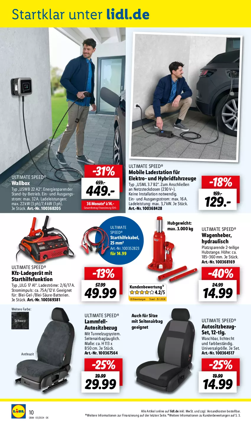 Aktueller Prospekt Lidl - Aktuelle Onlineshop-Highlights - von 01.03 bis 31.03.2024 - strona 10 - produkty: auto, batterie, batterien, eis, Elektro, ladegerät, lamm, Lammfell, LG, ndk, spee, steckdose, Ti, ZTE