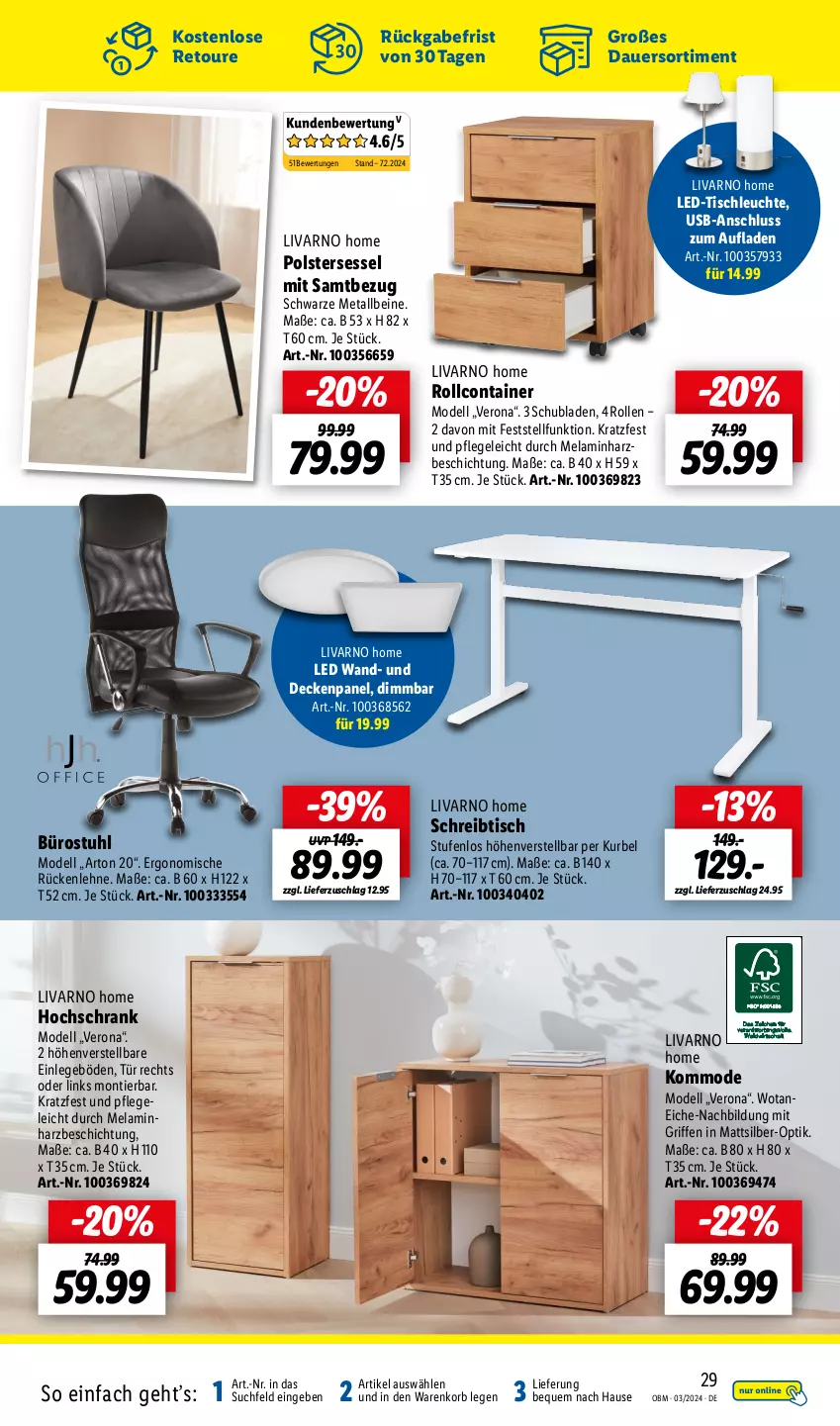 Aktueller Prospekt Lidl - Aktuelle Onlineshop-Highlights - von 01.03 bis 31.03.2024 - strona 29 - produkty: auer, Container, decke, dell, hochschrank, kommode, korb, led-tischleuchte, Leuchte, Mode, rollcontainer, rückenlehne, Schrank, schreibtisch, schubladen, sessel, stuhl, Ti, tisch, tischleuchte, usb