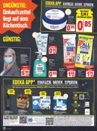 Gazetka promocyjna Edeka - Angebote der Woche - Gazetka - ważna od 05.03 do 05.03.2022 - strona 18 - produkty: angebot, angebote, arla, bier, Blüte, body, bügel, creme, deka, eis, elkos, elle, flasche, Gesichtsmaske, grand sud, küche, Küchen, küchentücher, LG, Liege, mandel, Maske, medizinprodukt, papier, Peeling, Rauch, reifen, Reinigung, reis, rel, Seife, störtebeker, tee, telefon, Ti, tisch, top-preis, tücher, uhr, wein, weine, Wild