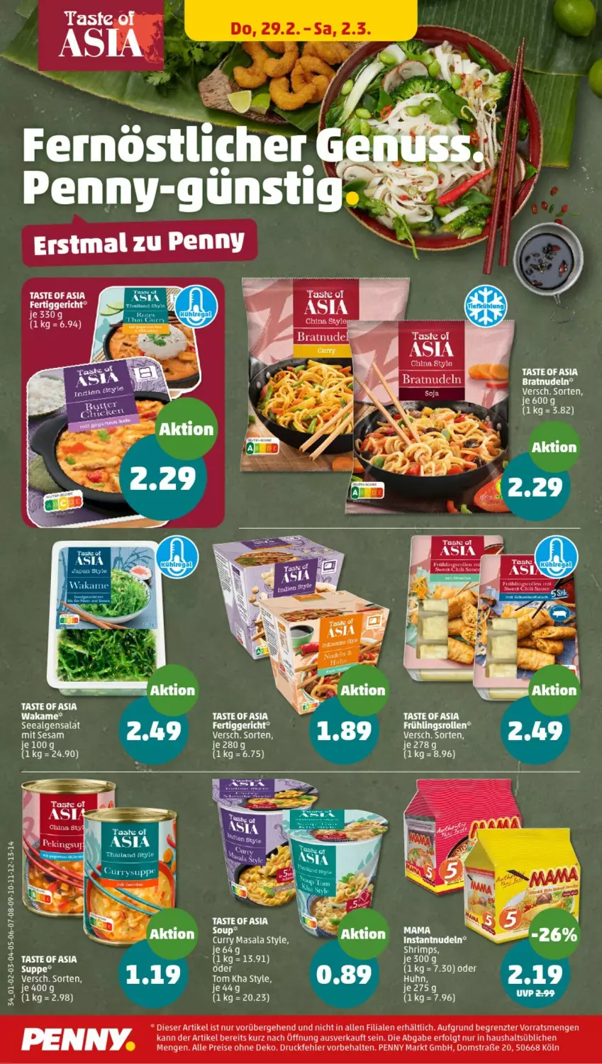 Aktueller Prospekt Penny - Prospekte - von 26.02 bis 02.03.2024 - strona 34 - produkty: bier, curry, eis, LG, nudel, nudeln, reis, salat, suppe, Ti, Wakame, ZTE