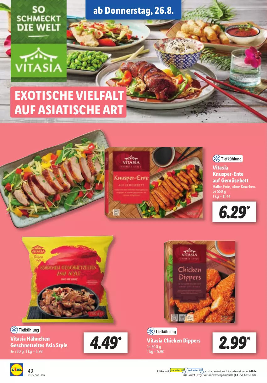 Aktueller Prospekt Lidl - Aktionsprospekt - von 23.08 bis 28.08.2021 - strona 40