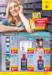 Gazetka promocyjna Netto Marken-Discount - Filial-Angebote - Gazetka - ważna od 09.07 do 09.07.2022 - strona 23 - produkty: alpecin, angebot, auer, Bau, bestpreis, cin, coffein, dauertiefpreis, deo, diadem, dusche, eis, Guhl, haarpflege, kneipp, nivea, reis, shampoo, Ti, tiefpreis, ZTE