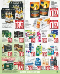 Gazetka promocyjna Edeka - Prospekte - Gazetka - ważna od 30.03 do 30.03.2024 - strona 15 - produkty: acer, alkohol, alpecin, Berger, bier, bierspezialitäten, cin, coupon, deka, deo, eis, ente, filet, flasche, jever, jever pilsener, krombache, krombacher, mousse, nassfutter, nivea, pils, pilsener, pilsner, purina, radeberger, radeberger pilsner, Rauch, rwe, sagrotan, shampoo, snack, Spezi, Ti, wasser, wasserenthärter