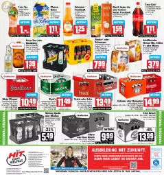 Gazetka promocyjna Hit - Prospekte - Gazetka - ważna od 25.03 do 25.03.2023 - strona 16 - produkty: Astra, Beckers Bester, budweiser, Bundaberg, coca-cola, cola, drucker, eis, eistee, elle, Engel, erdinger, fever-tree, flasche, frucht, fruchtsaft, Früh Kölsch, fuze tea, glasflasche, Happy Day, Heu, kerze, könig pilsener, Lübecker, Mixer, mixery, pfanne, Pfanner, pils, pilsener, Rauch, reis, saft, schöfferhofer, schweppes, sinalco, tee, Ti, tyskie, usb, valensina, veltins, ZTE