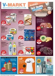 Gazetka promocyjna Vmarkt - Prospekte - Gazetka - ważna od 27.08 do 27.08.2025 - strona 1 - produkty: adelholzener, angebot, angebote, apfel, auer, Bau, Bauer, Becher, blume, blumen, blumenöl, bohne, dinkelmehl, fisch, flasche, frucht, fruchtjoghurt, Füllung Propangas, gewürz, gin, Heu, heumilch, Holz, joghur, joghurt, kaffee, Käse, küche, Küchen, küchentücher, LG, mehl, milch, mövenpick, mövenpick kaffee, natur, natura, saupiquet, schnittkäse, schwein, schweine, sirup, Soda, sodastream, sonnenblume, sonnenblumen, sonnenblumenöl, steak, steaks, thunfisch, Ti, trauben, tücher, wein, weine