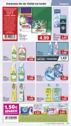 Gazetka promocyjna Famila - Prospekte - Gazetka - ważna od 15.06 do 15.06.2024 - strona 23 - produkty: allzweckreiniger, ariel, Brei, coupon, coupons, decke, eis, ente, erde, flasche, Frosch, Germ, gin, Heu, küche, Küchen, küchenrolle, lenor, Meister, meister proper, milch, papier, Pods, rabatt-coupon, reiniger, reis, scheuermilch, sofort-rabatt, spülmittel, Ti, toilettenpapier, vernel, wäscheparfüm, wc frisch, wc-reiniger, weck, weichspüler, zewa, ZTE