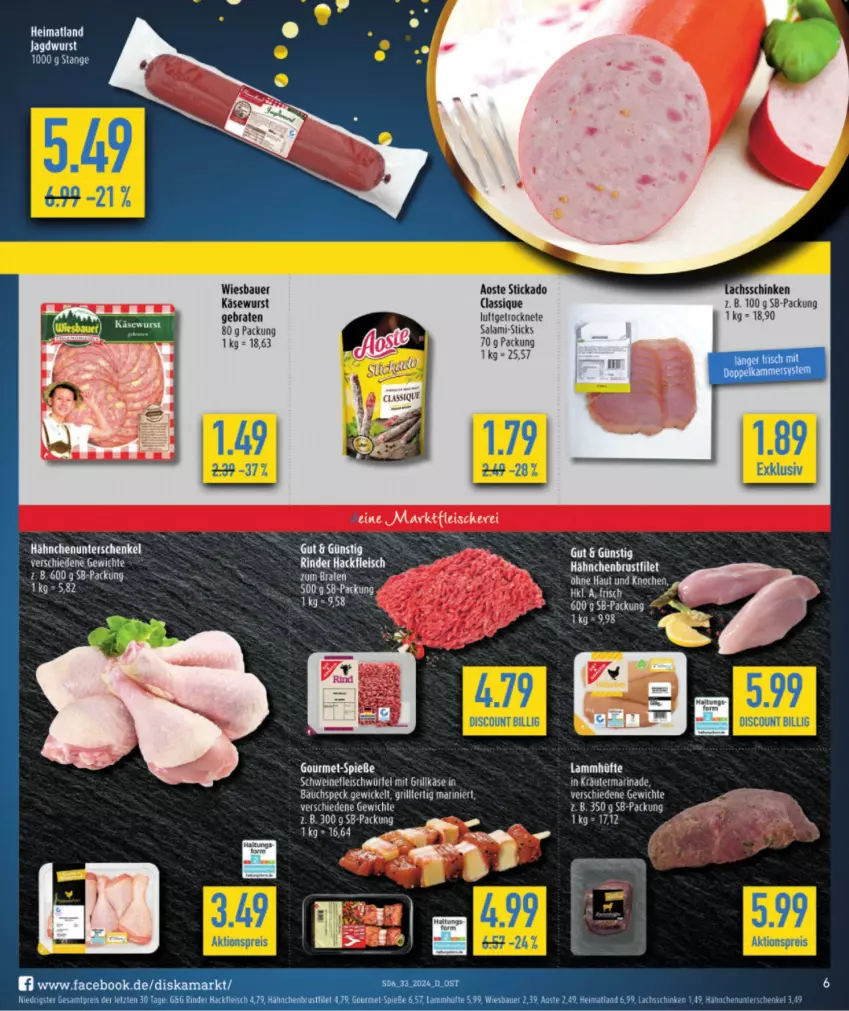 Aktueller Prospekt Diska - von 12.08 bis 17.08.2024 - strona 6 - produkty: aoste stickado, auer, Bau, Bauer, braten, brustfilet, discount, eis, elle, ente, filet, fleisch, Fleischerei, grill, Grillkäse, hähnchenbrust, hähnchenbrustfilet, henkel, jagdwurst, Käse, Käsewurst, lachs, lachsschinken, lion, reis, salami, schenkel, Schere, schinken, schwein, schweine, schweinefleisch, stickado, tee, Ti, wein, weine, wiesbauer, wurst