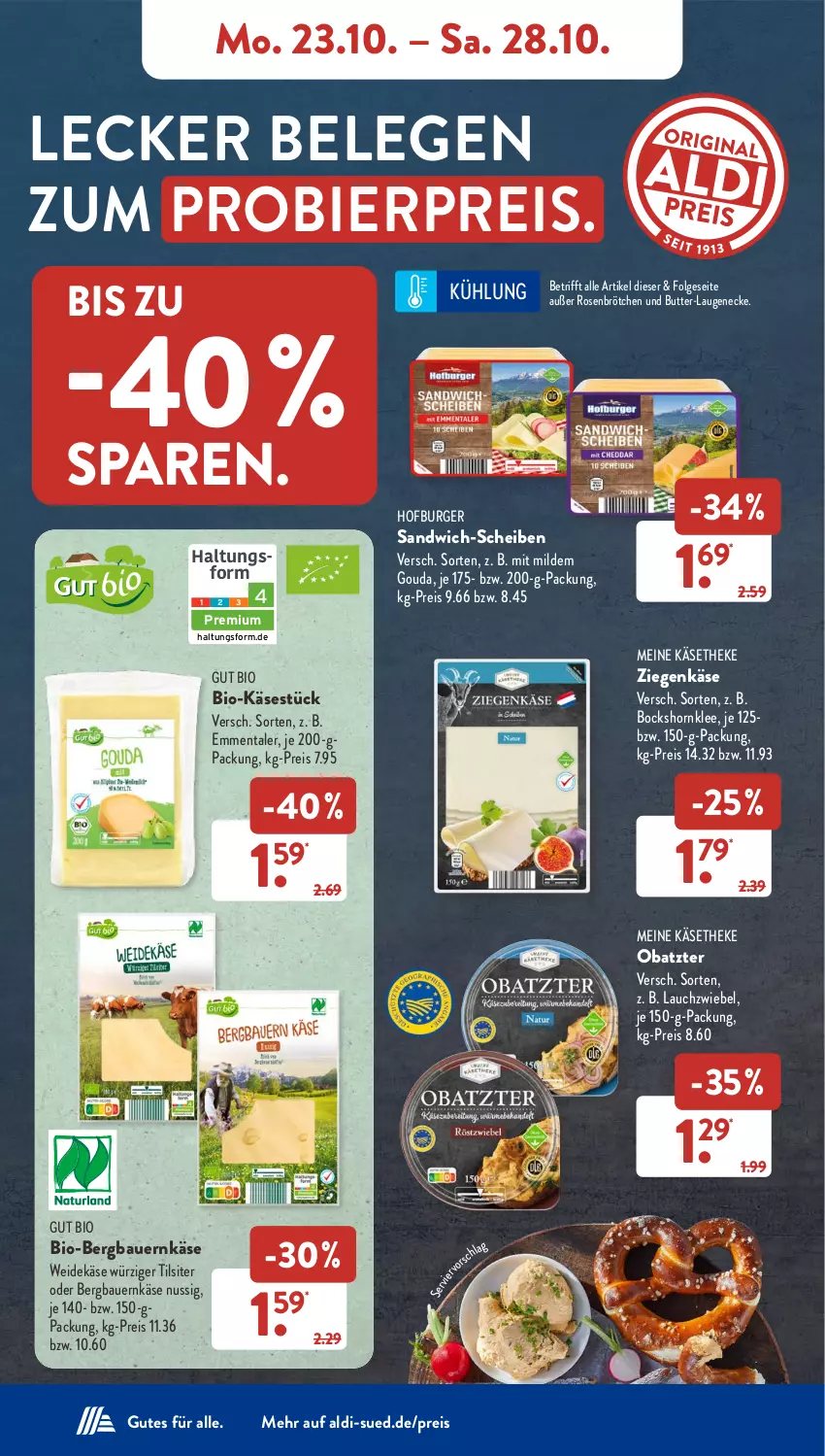 Aktueller Prospekt AldiSud - NÄCHSTE WOCHE - von 23.10 bis 28.10.2023 - strona 8 - produkty: aldi, auer, Bau, Bauer, bier, bio, Bio-Käse, brötchen, burger, butter, eis, emmentaler, gouda, Käse, käsetheke, Lauchzwiebel, Laugeneck, LG, nuss, reis, rosen, sandwich, sandwich-scheiben, Ti, Tilsiter, ziegenkäse, ZTE, zwiebel