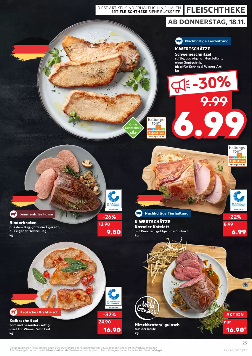 Aktueller Prospekt Kaufland - von 18.11 bis 24.11.2021 - strona 25