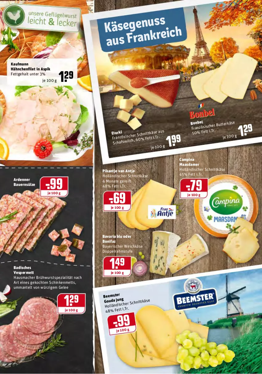 Aktueller Prospekt Rewe - Prospekte - von 15.11 bis 21.11.2021 - strona 7