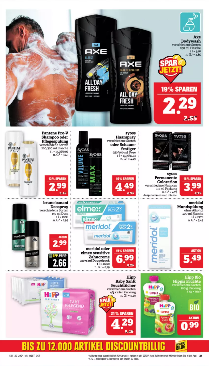 Aktueller Prospekt Marktkauf - Prospekt - von 12.05 bis 18.05.2024 - strona 31 - produkty: aktionspreis, axe, body, bruno banani, creme, deka, deo, deospray, eis, elmex, ente, feuchttücher, flasche, meridol, Nuance, nuss, pantene, pantene pro-v, Pflegespülung, pro-v, reis, shampoo, spülung, syoss, Ti, tücher, Yo, zahncreme, ZTE