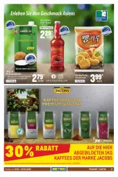 Gazetka promocyjna Metro - GastroJournal - Gazetka - ważna od 09.02 do 09.02.2022 - strona 17 - produkty: auto, beutel, chili, cocktail, cocktails, feinkost, flasche, jacobs, kaffee, kaffeegenuss, kokos, kokosnuss, Kokosnussmilch, LG, mehl, milch, nuss, Paniermehl, sauce, Ti, tisch