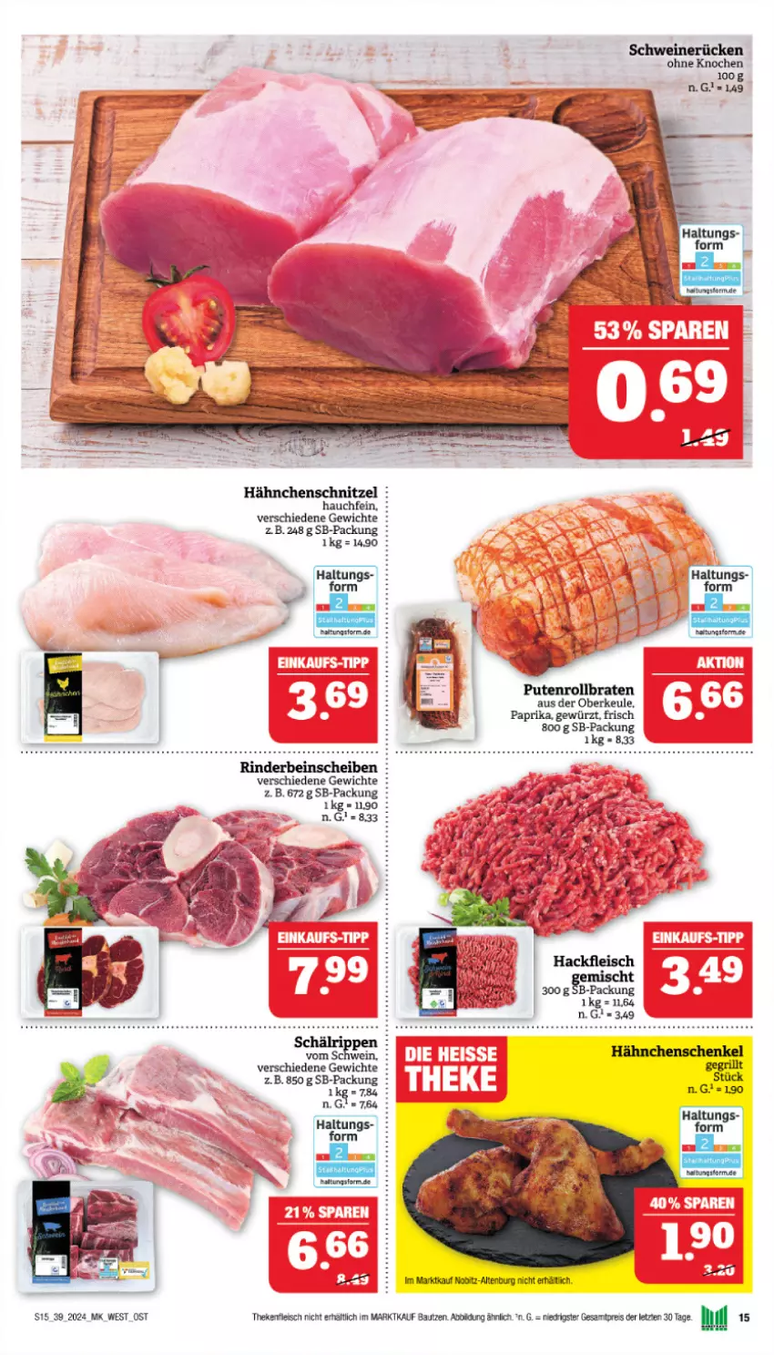 Aktueller Prospekt Marktkauf - Prospekt - von 22.09 bis 28.09.2024 - strona 15 - produkty: Bau, braten, eis, fleisch, gewürz, paprika, pute, Putenrollbraten, reis, rind, rinder, rollbraten, Ti, ZTE