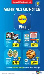 Gazetka promocyjna Lidl - Aktionsprospekt - Gazetka - ważna od 05.08 do 05.08.2023 - strona 7 - produkty: angebot, apfel, Apfeltasche, Bona, brot, coupon, coupons, dulano, eis, hinterschinken, joghur, joghurt, Milbona, pasta, reis, salat, schinken, Tasche, Ti, ZTE