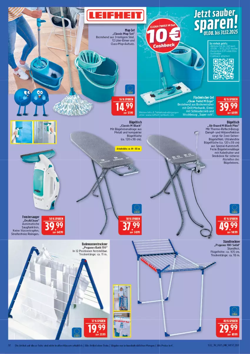 Aktueller Prospekt Marktkauf - Prospekt - von 21.09 bis 27.09.2025 - strona 32 - produkty: asus, auto, Bad, Badewanne, bügel, Bügeleisen, bügeltisch, eimer, eis, elle, fenster, fenstersauger, lack, leifheit, reifen, reis, Spezi, steckdose, Ti, tisch, Trockner, Wanne, wasser