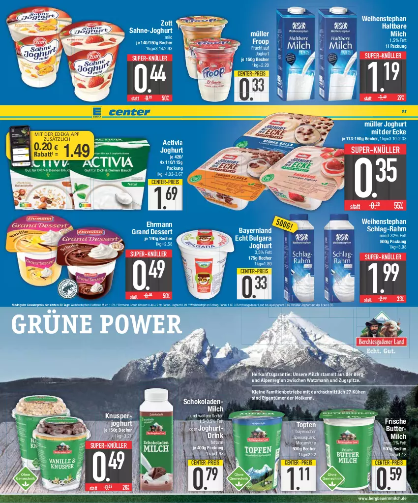 Aktueller Prospekt E Center - Angebote der Woche - von 26.06 bis 01.07.2023 - strona 11 - produkty: activia, activia joghurt, Becher, butter, buttermilch, coupon, deka, dessert, drink, ehrmann, Ehrmann Grand Dessert, eis, ente, froop, frucht, haltbare milch, joghur, joghurt, joghurt mit der ecke, LG, milch, Müller, müller froop, nuss, quark, reis, sahne, schoko, schokolade, schokoladen, speisequark, super-knüller, Ti, topf, Topfen, weihenstephan, zott, ZTE