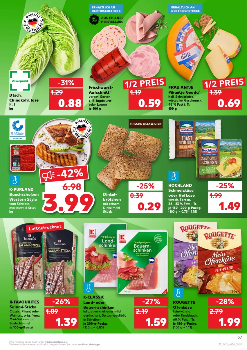 Aktueller Prospekt Kaufland - von 20.01 bis 26.01.2022 - strona 37 - produkty: angebot, angebote, auer, aufschnitt, backwaren, Bau, bauchscheiben, Bauer, Bauernschinken, beutel, brötchen, dinkelbrötchen, dinkelmehl, eis, frau antje, frische backwaren, gouda, hochland, jagdwurst, Käse, knoblauch, lyoner, mac, mehl, Mini-Salami, nuss, Ofen, Ofenkäse, purland, reis, rouge, rougette, salami, schinken, Schmelzkäse, schnittkäse, schwein, spitzenqualität, Ti, walnuss, wein, Weste, wurst, Yo