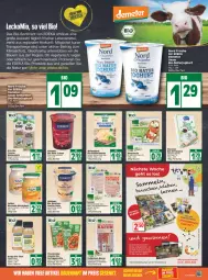 Gazetka promocyjna Edeka - Angebote der Woche - Gazetka - ważna od 22.01 do 22.01.2022 - strona 13 - produkty: arla, auer, aus dem kühlregal, bacon, Bau, Bauer, Becher, beutel, bier, Biere, bio, bourbon, deka, dell, edeka bio, eis, fertiggericht, fertiggerichte, flasche, fleisch, frucht, Frühstücksspeck, grütze, hafer, hirtenkäse, ingwer, joghur, joghurt, Käse, käsescheiben, kühlregal, lebensmittel, lyoner, mac, milch, mozzarella, natur, naturjoghurt, regal, rel, rind, Rote Grütze, sahne, schwein, schweine, schweinefleisch, söbbeke, Soße, Speck, spitzenqualität, Sport, Ti, vanille, Vegeta, weidemilch, wein, weine, Yo