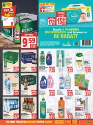 Gazetka promocyjna Edeka - Angebote der Woche - Gazetka - ważna od 22.01 do 22.01.2022 - strona 19 - produkty: adelholzener, alleinfuttermittel, Alwa, arla, auer, beutel, bier, bierspezialitäten, bio, bügel, bügelflasche, burger, Coral, duschgel, eier, eis, ente, feinwaschmittel, flasche, flensburger, geschirr, Haarlack, haarspray, handschuhe, heineken, Holz, lack, LG, mineralwasser, oder schaumfestiger, olive, palmolive, Perfect Fit, pet-flasche, pils, pilsener, Rauch, reis, rwe, schauma, schauma shampoo, schaumfestiger, schuhe, schwarzkop, schwarzkopf, shampoo, shampoo oder spülung, Softlan, Spaten, Spezi, Spreequell, spülmittel, spülung, störtebeker, Taft, tee, Ti, top-preis, waschmittel, wasser, weichspüler, windeln