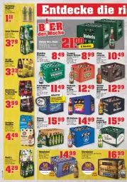 Gazetka promocyjna Trinkgut - Gazetka - ważna od 18.06 do 18.06.2022 - strona 4 - produkty: alkohol, Berger, bier, deutschland card, eis, erdinger, grill, Hefe, jever, jever pilsener, köstritzer, malz, mönchshof, nürnberger, Paula, paulaner, pils, pilsener, pilsner, sim, Spezi, störtebeker, Ti, tuc, Tucher, WICK