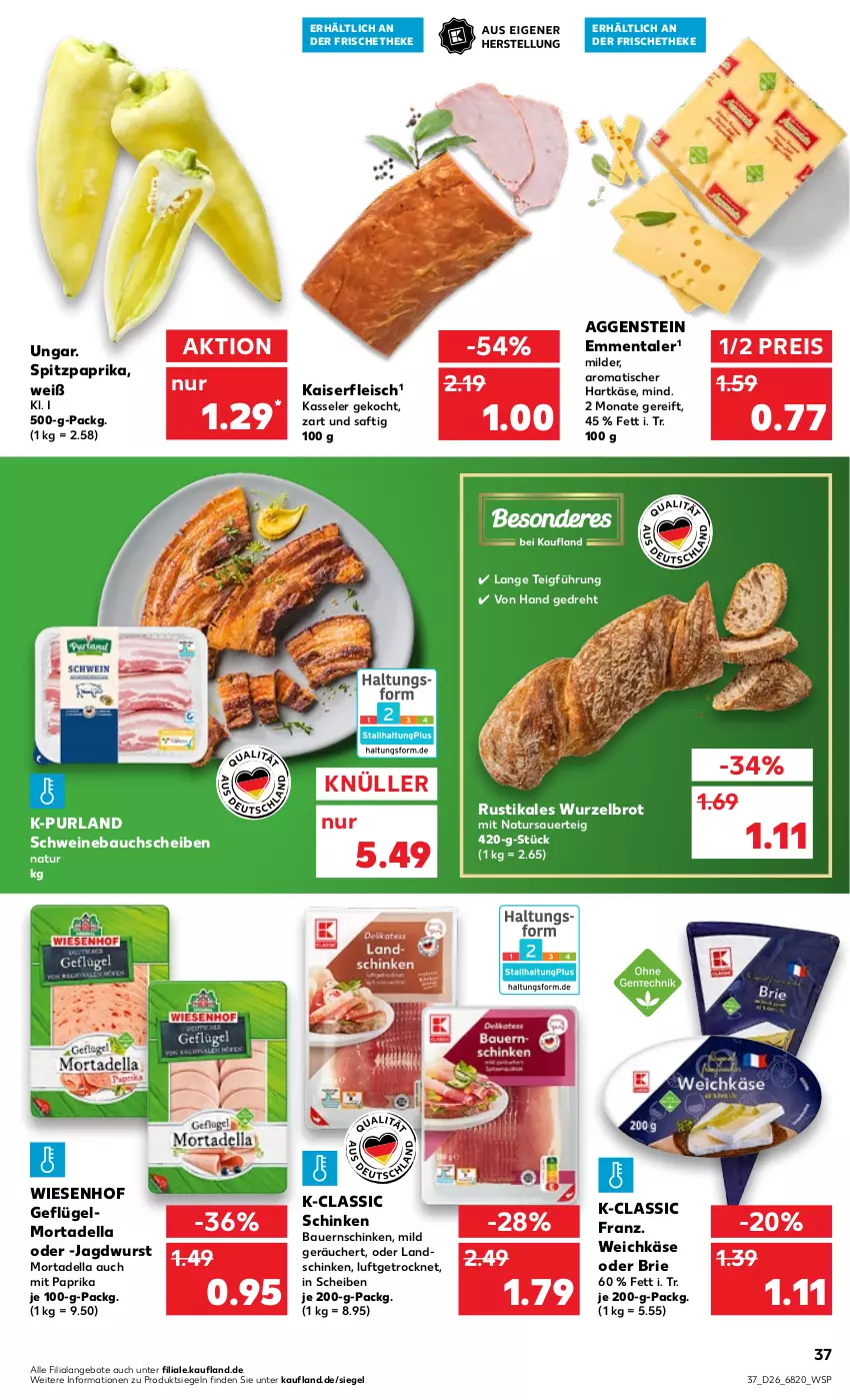 Aktueller Prospekt Kaufland - von 30.06 bis 06.07.2022 - strona 37 - produkty: angebot, angebote, auer, Bau, bauchscheiben, Bauer, Bauernschinken, brie, brot, dell, eis, emmentaler, fleisch, Geflügel, hartkäse, jagdwurst, Kaiser, Käse, kasseler, landschinken, mit paprika, mortadella, natur, paprika, purland, reis, saft, schinken, schwein, schweine, Schweinebauch, schweinebauchscheiben, Spitzpaprika, Ti, tisch, weichkäse, wein, weine, wiesenhof, wurst