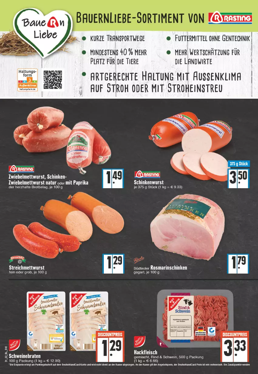 Aktueller Prospekt Edeka - Angebote der Woche - von 01.08 bis 06.08.2022 - strona 10 - produkty: angebot, angebote, brot, deutschlandcard, discount, eis, ente, erde, fleisch, hackfleisch, hackfleisch gemischt, LG, Mett, mettwurst, mit paprika, natur, paprika, reis, rind, rosmarin, schinken, schwein, Sport, südtiroler, Ti, Tiere, wein, wurst, zwiebel, zwiebelmettwurst