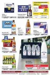 Gazetka promocyjna Metro - Food-Nonfood - Gazetka - ważna od 12.03 do 12.03.2025 - strona 17 - produkty: alkohol, alkoholfreie getränke, Alwa, ball, beutel, bier, bügel, bügelflasche, burger, coca-cola, cola, corona, corona extra, coupon, cracker, drink, duplo, eis, energy drink, erdnüsse, ferrero, flasche, flensburger, gerolsteine, gerolsteiner, getränk, getränke, haribo, Hefe, Hohes C, Kinder, kinder riegel, knoppers, lindt, Metro, milka, mineralwasser, orange, orangen, orangensaft, Palette, Paula, paulaner, pils, pilsener, pilsner, pilsner urquell, pralinen, red bull, reis, riegel, saft, salz, schoko, schokolade, spaghetti, steiner, tafelschokolade, Ti, tuc, ültje, ültje erdnüsse, wasser