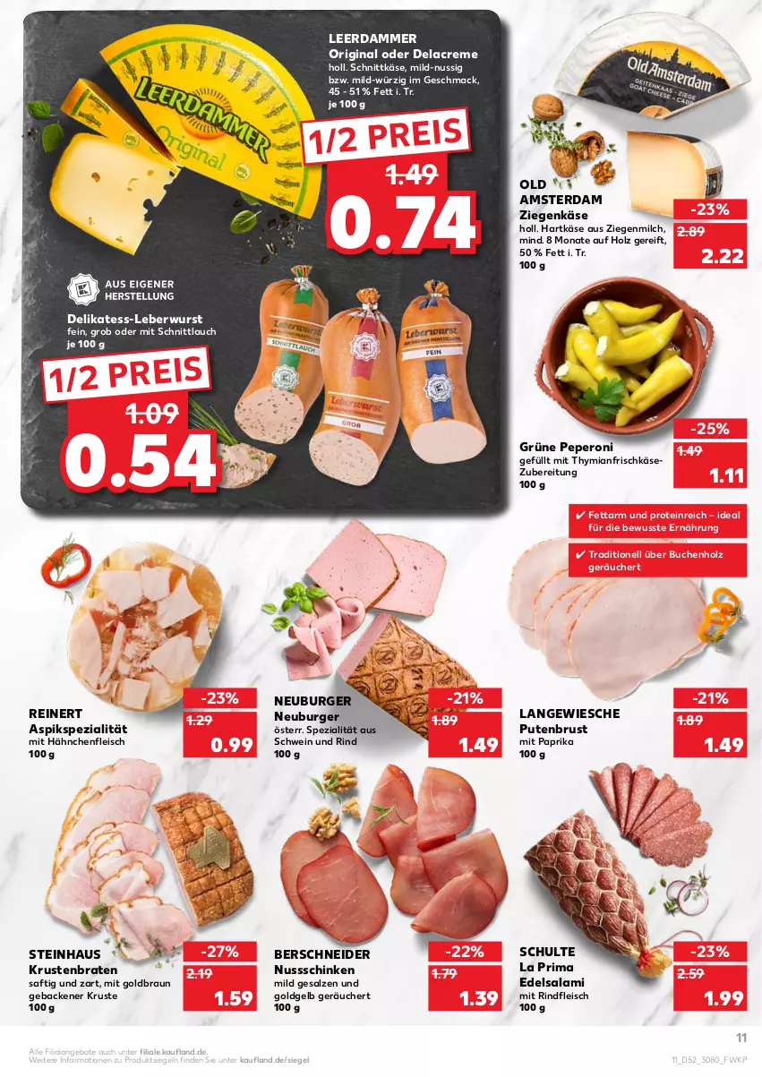 Aktueller Prospekt Kaufland - von 03.01 bis 05.01.2022 - strona 11 - produkty: angebot, angebote, braten, braun, buch, burger, creme, Edelsalami, eis, fleisch, frischkäse, frischkäsezubereitung, geback, gin, Hähnchenfleisch, hartkäse, Holz, Käse, krustenbraten, leberwurst, leerdammer, mac, milch, mit paprika, Neuburger, nuss, Old Amsterdam, paprika, peperoni, Peroni, pute, putenbrust, reinert, reis, rind, rindfleisch, saft, salami, salz, schinken, schnittkäse, schnittlauch, schwein, schwein und rind, Spezi, steinhaus, Ti, wein, wurst, ziegenkäse