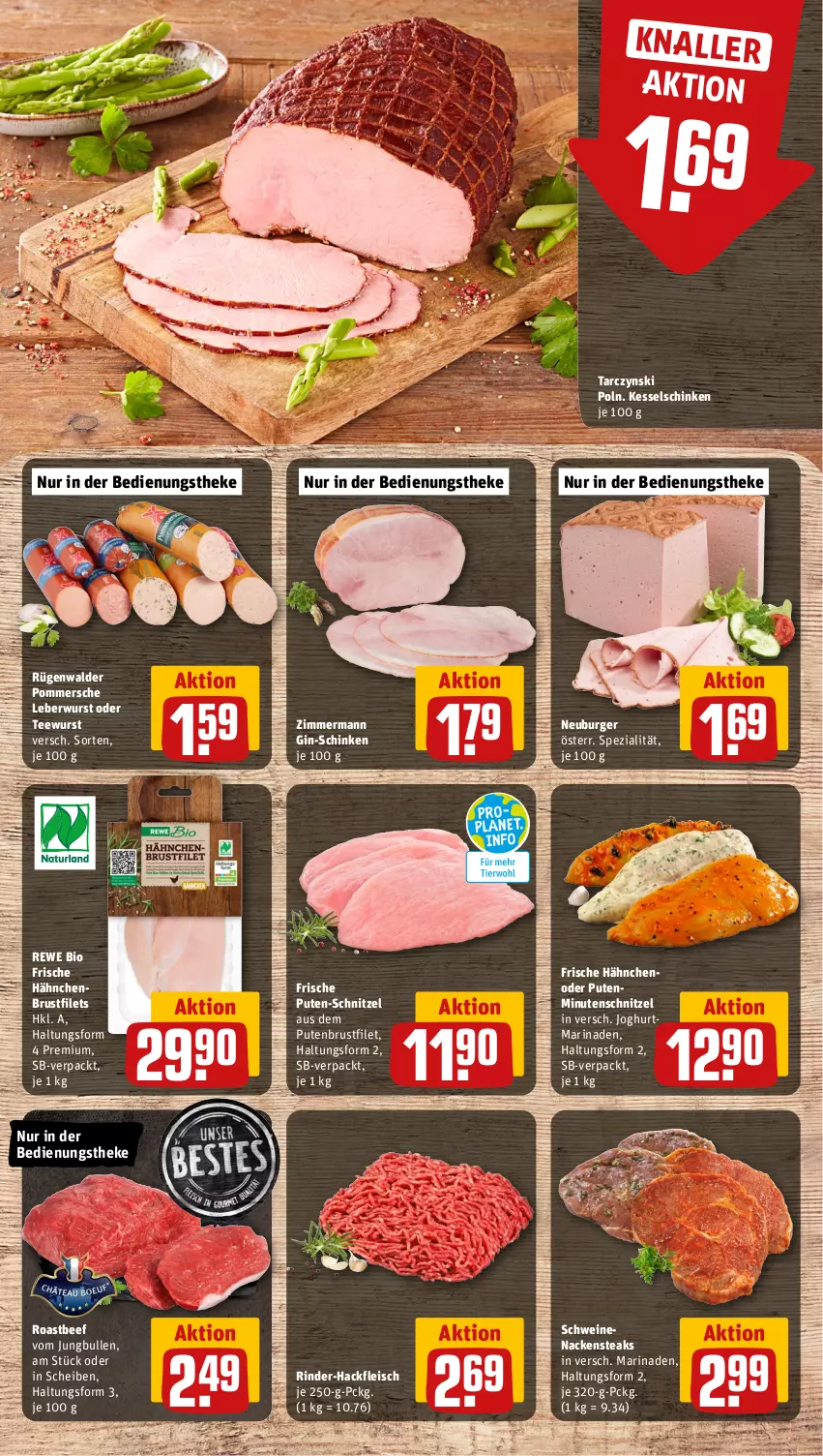 Aktueller Prospekt Rewe - Prospekte - von 03.07 bis 08.07.2023 - strona 12 - produkty: beef, bio, brustfilet, burger, eis, filet, filets, fleisch, Frische Hähnchen, gin, hackfleisch, hähnchenbrust, hähnchenbrustfilet, joghur, joghurt, jungbullen, leberwurst, marinade, minutenschnitzel, Nackensteak, nackensteaks, Neuburger, Pommersche, pute, putenbrust, putenbrustfilet, rewe bio, rind, rinder, rinder-hackfleisch, roastbeef, rügenwalder, schinken, schnitzel, schwein, schweine, schweinenacken, Spezi, steak, steaks, tee, teewurst, Ti, wein, weine, wurst