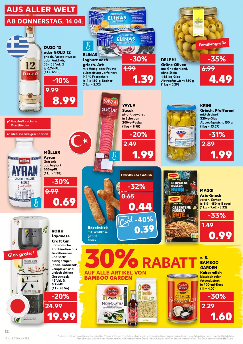 Aktueller Prospekt Kaufland - von 14.04 bis 20.04.2022 - strona 12 - produkty: angebot, Ayran, backwaren, bamboo, Becher, beutel, durstlöscher, eis, elinas, elinas joghurt, elle, frische backwaren, frucht, getränk, gewürz, gin, grüne oliven, honig, joghur, joghurt, joghurt nach, Käse, kokos, kokosmilch, likör, mac, maggi, milch, Müller, olive, oliven, ouzo, ouzo 12, pfeffer, Pfefferoni, salz, snack, Sucuk, Ti, ZTE