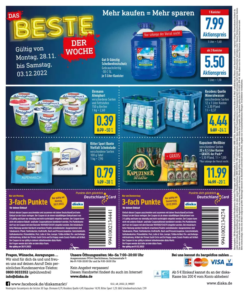 Aktueller Prospekt Diska - Prospekte - von 28.11 bis 03.12.2022 - strona 12 - produkty: almighur, almighurt, Alwa, angebot, angebote, Astra, buch, coupon, deka, ehrmann, eis, elle, ente, erde, guthabenkarte, gutschein, kraft, LG, mineralwasser, reis, ring, ritter, ritter sport, sac, Scheibenfrostschutz, schoko, schokolade, Sport, Tchibo, tee, telefon, Ti, uhr, wasser, ZTE