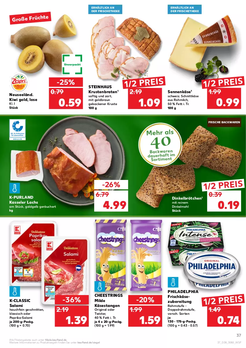 Aktueller Prospekt Kaufland - von 23.09 bis 29.09.2021 - strona 37