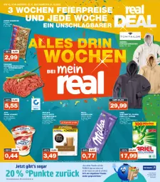 Gazetka promocyjna Real - Gazetka - ważna od 21.10 do 21.10.2023 - strona 1 - produkty: ariel, ariel waschmittel, Becher, café au lait, dolce gusto, eier, eis, erdnüsse, fleisch, hackfleisch, joghur, joghurt, jumbo, kaffee, kaffeekapseln, Kapuzensweatshirt, Mett, milka, milka schokolade, Nescafé, Pods, reis, ring, sahne, sahne joghurt, schoko, schokolade, schwein, schweine, Schweinehackfleisch, shirt, Sweatshirt, Ti, waschmittel, wein, weine, zott, ZTE